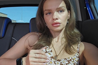 Je ne suis pas mal au travail, je jouis dans le taxi sur le chemin 💥