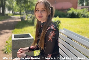 Je suis allée chez un inconnu et il m'a baisée, oh Je suis allée chez un inconnu et il m'a baisée, oh