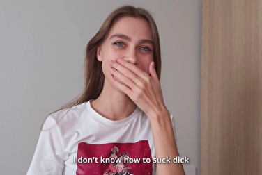 Putain. J'ai sucé mon frère 😳 Peu importe, tant que le gars ne le découvre pas