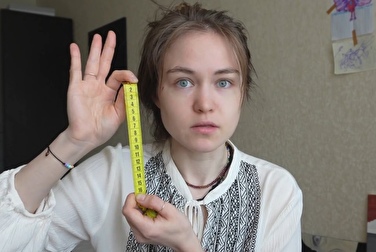 La taille n'a pas d'importance 😉 Tout dépend de la taille des différents membres 🍆