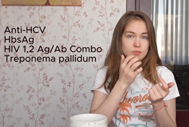 Pour en savoir plus sur les rapports sexuels protégés, cliquez ici : tests, contraception, prévention ❗️